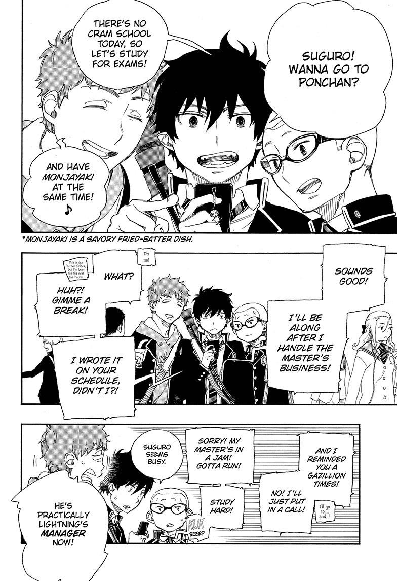 Ao no Exorcist Chapter 72 2